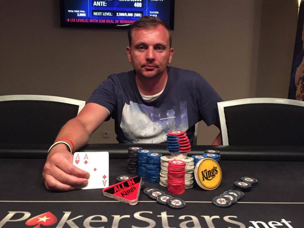20.7.2016 Deadline Tournament