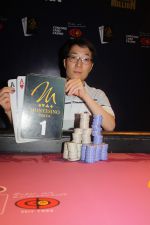 monte270716-2
