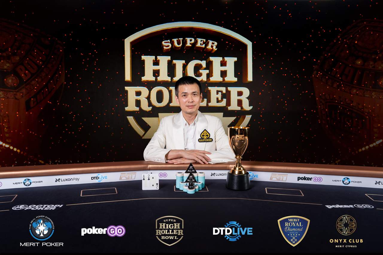 Quan Zhou Event 02 SHRB Series 2024