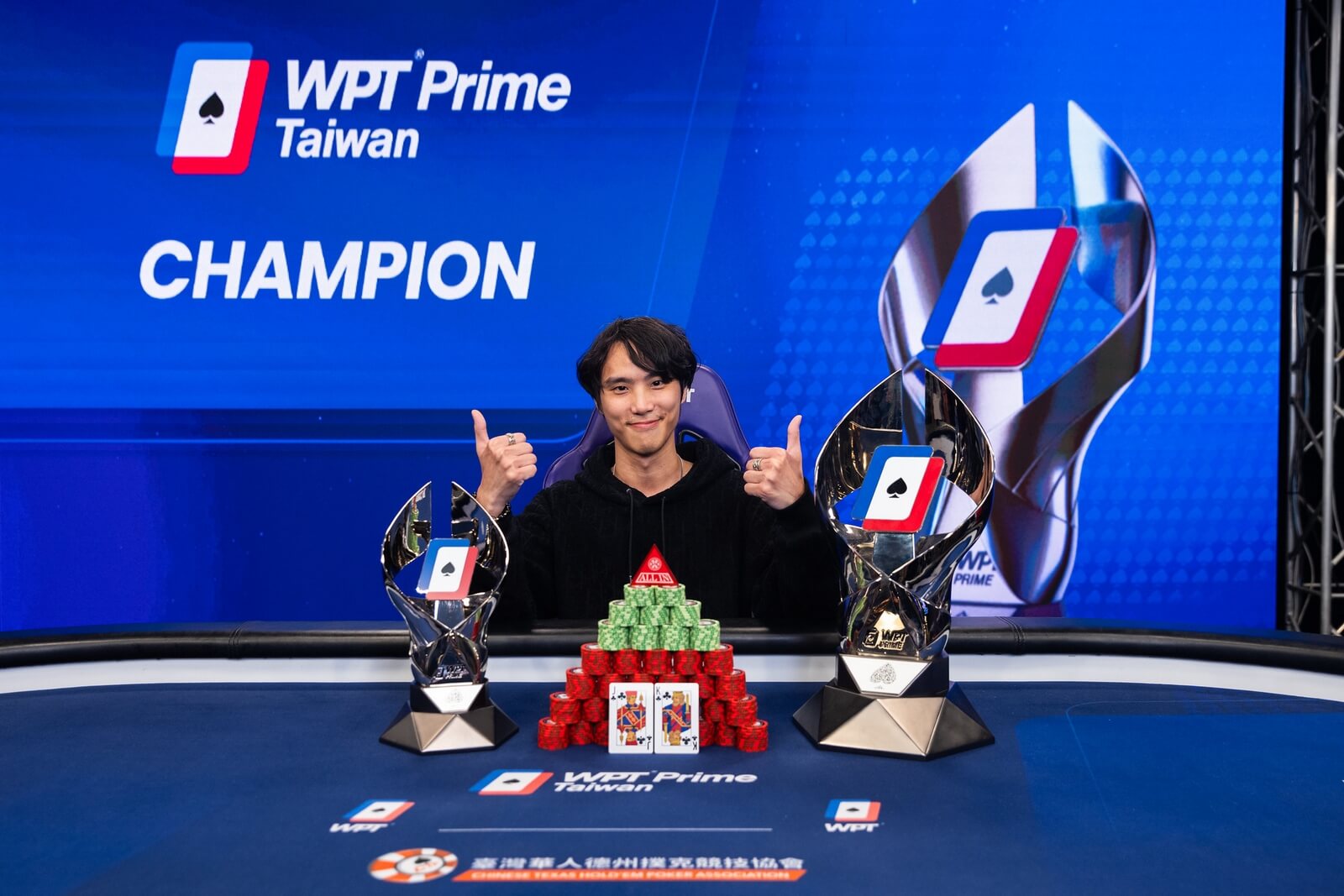 Jereld Sam WPT Prime Taiwan 2024